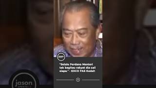 Download lagu Sindir Abahkau juga? 🤣 'Selalu Perdana Menteri tak bagitau rakyat dia call siapa.' - EXCO PAS Kedah mp3 Download lagu Sindir Abahkau juga? 🤣 'Selalu Perdana Menteri tak bagitau rakyat dia call siapa.' - EXCO PAS Kedah mp3