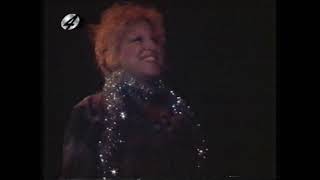 Bette Midler  -  Do You Wanna Dance  -  Live  1980.