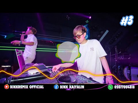 #เพลงแดนซ์ฮิตtiktok คนชั่วคราว · Sunshine - MHOONOY & DJKK KKSC DJCLUB