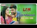 Gunde Kottukontundi Full Video Song L A W LOVE AND WAR Video Songs KamalKamaraju Mouryani
