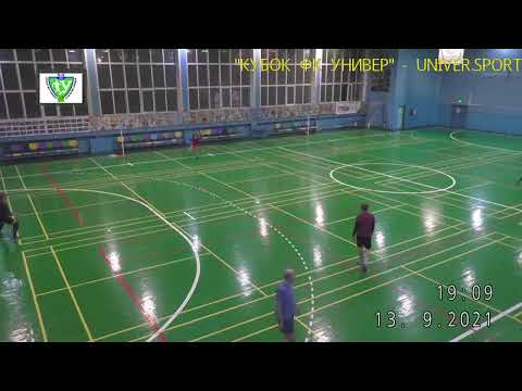 КУ5  ЮЖД – TeamInternational