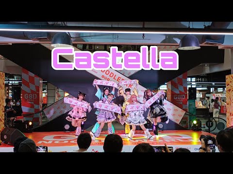 Castella // งาน GOOD NOODLE WORLD // ยูเนี่ยนมอลล์ // 28 ส.ค.2022