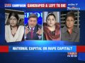 Delhi rape case: Five arrested - YouTube