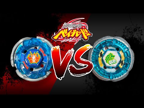 Storm Pegasis 105 RF vs Rock Leone 145 WB | Beyblade Metal Fight