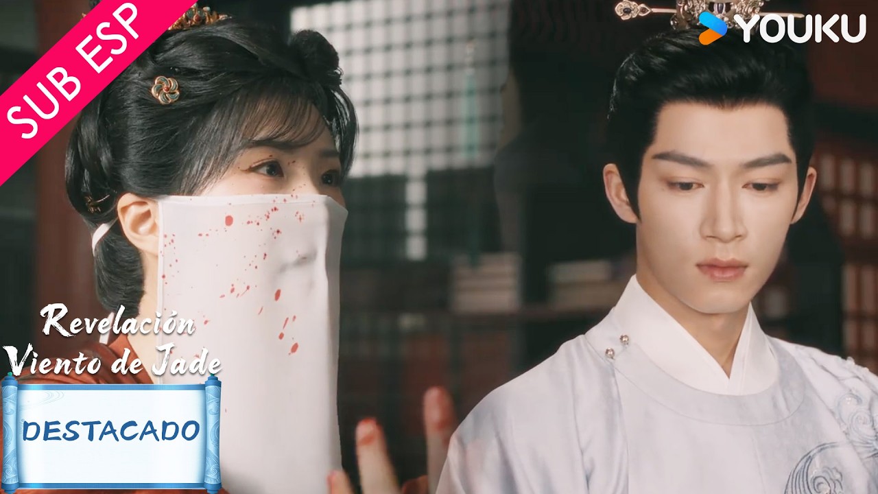 【EP18-2】La verdad sale a la luz y es juzgada | Revelación: Viento de Jade | YOUKU