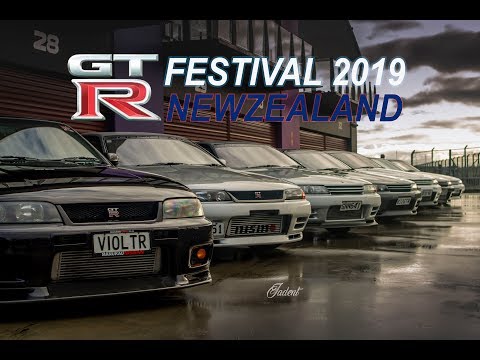 GTR fest teaser trailer