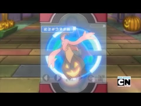 Gourgeist Pokédex Entry