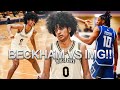 Beckham And SEPA EMBARRASSED IMG IN JOHN WALL CLASSIC SEMI FINALS Sold Out Gym Went CRAZY