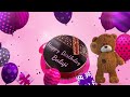 Happy Birthday Balaji Balaji Happy Birthday Song Balaji