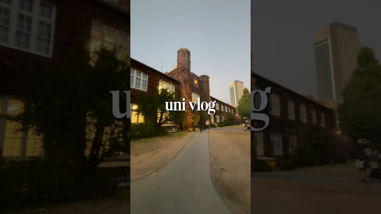 【vlog】教室間違えて恥かいた日🐒 #立教大学 #大学生 #キャンパスライフ