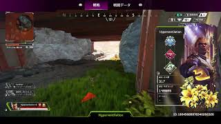 【apex】デュオランクマ！ゴールド帯　(/・ω・)/