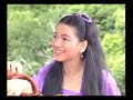 Misteri Nini Pelet Episode 1