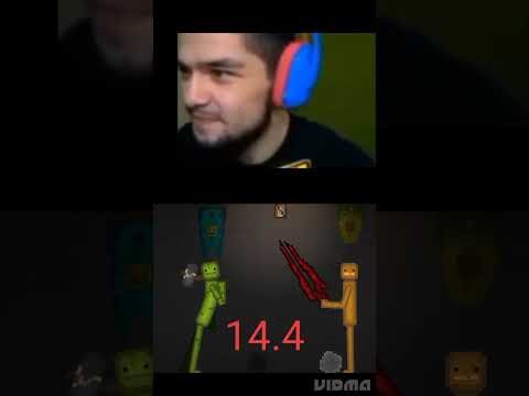 с 1 апрелем #мем мелон плейграунд ММА