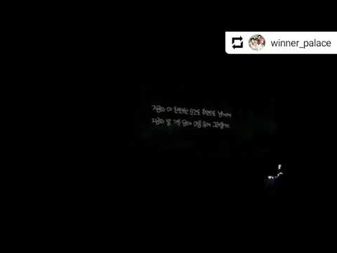 Inner Circle a heart touching message to WINNER ♡ (part 5/6)