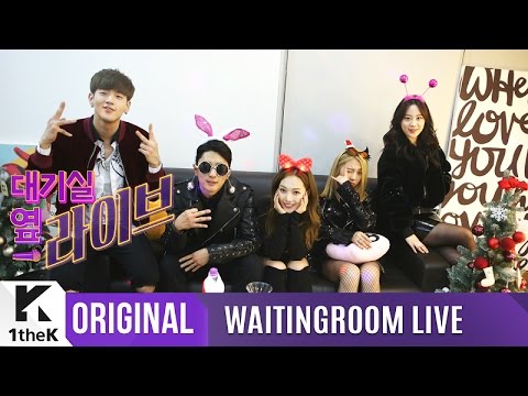 WAITINGROOM LIVE: K.A.R.D(카드)_The Debut of K.A.R.D, live party!_Oh Na Na(오 나나)