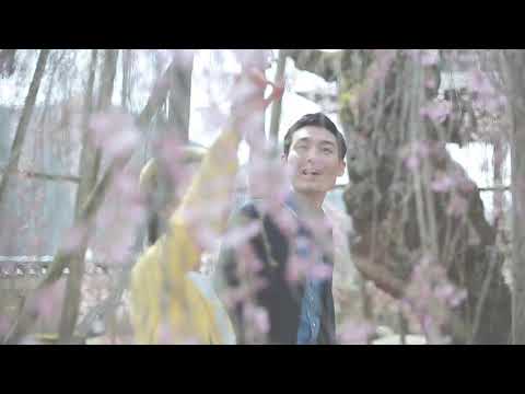 gero promotionmovie spring 90 eng