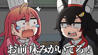 【手描き】店長になると人格が変わってしまうミオしゃ 【ホロライブ切り抜き/大神ミオ/一条莉々華/角巻わため/戌神ころね】