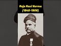 The Greatest Painter Of India Raja Ravi Varma