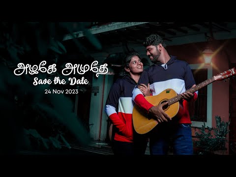 அழகே அமுதே Save the Date — Rathi & Velmurugan