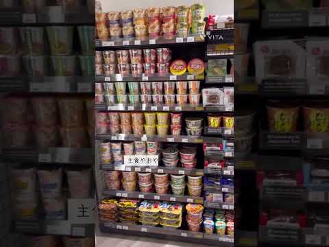 【キャンパス探検】学内コンビニ♪