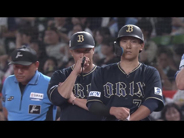 【5回表】貴重な追加点!! バファローズ・西川龍馬 一二塁間を破るタイムリーヒット!! 2025年8月31日 埼玉西武ライオンズ 対 オリックス・バファローズ