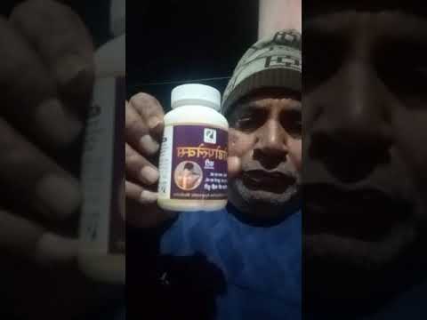 Joddoflex Vati Pain Relief Tablet
