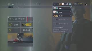 「女性実況」レインボシックスシージ　ランク