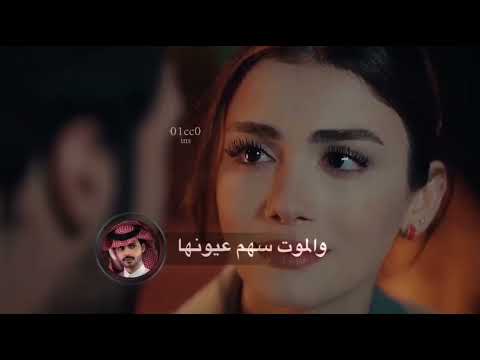 شيلة حط عيونك بعيوني حالات رومنسية رووووعة 2022