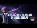 Munir Shafii Tf Ayyantu