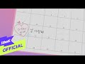 KyoungSeo - My Everything (Lyric Video)