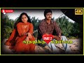 Kadhalukku Mariyadhai Movie Back To Back Scenes 1997 Vijay Shalini Part 2 Marina Movies