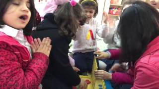 كورس باك اب