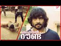 Final Round Movie Scenes Ritika Is Not Ready To Listen To Madhavan Madhavan Ritika Singh