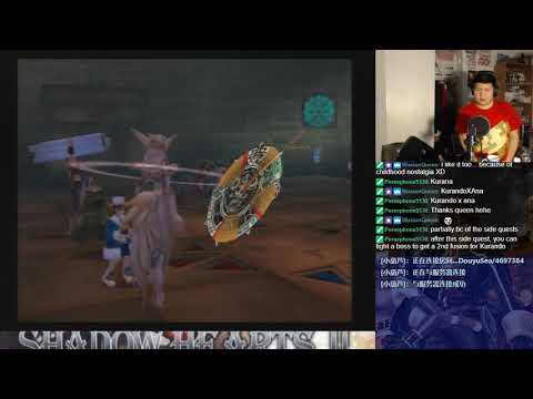 Let's BLIND Play Shadow Hearts: Covenant Part 118 - Disc 2 (52)