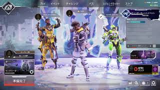 APEXブラザーズ(す〇べのblack、年齢詐称のぺぺ、長いまげ)