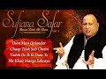 Sufiana Safar with Nusrat Fateh Ali Khan - Vol 1 | Dum Mast Qalandar - Chaap Tilak Sab Cheeni