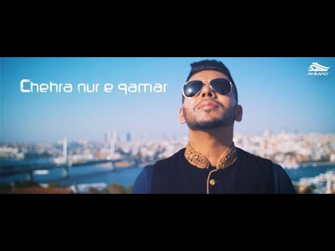 Ahmad Hussain | Chehra Nur e Qamar | Official