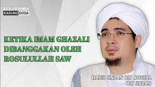 Download lagu KETIKA IMAM GHOZALI DIBANGGAKAN OLEH ROSULULLAH SAW DI DEPAN NABI MUSA DAN NABI ADAM - HABIB JINDAN mp3