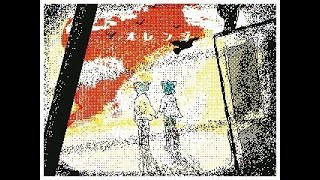 うごメモ　オリジナルゆっくり