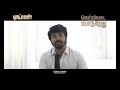 Sivakarthikeyan Interview Ratsasan Vishnu Vishal Amala Paul Ghibran Ramkumar Dillibabu