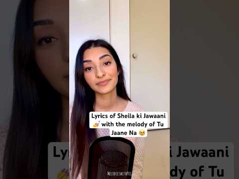 Sheila ki Jawani x Tu Jaane Na | Cover #cover #bollywood #sheilakijawani #funny
