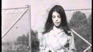 להקת הנח"ל - הייתי נער