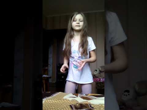 1 февраля 2020 г.