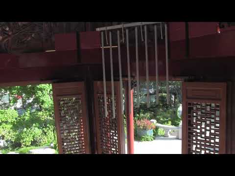 Windless Chimes of the Ge 2019