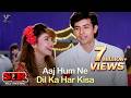 Aaj Hum Ne Dil Ka Har Kisa Sir Movie 1993 Kumar Sanu Kavita Krishnamurthy