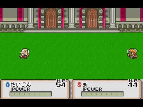 WonderSwan Color Gameplay