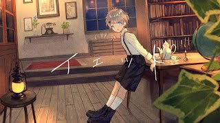 イェット / いち野 feat.裏命