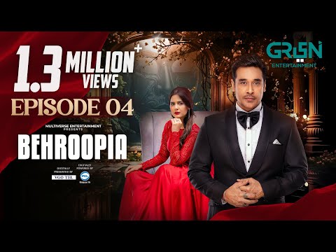 Behroopia Ep 04 (Subtitles) 2nd May 2025 - Digitally VGO TEL, PEL - Faysal Q, Madiha i, Nabeel Z