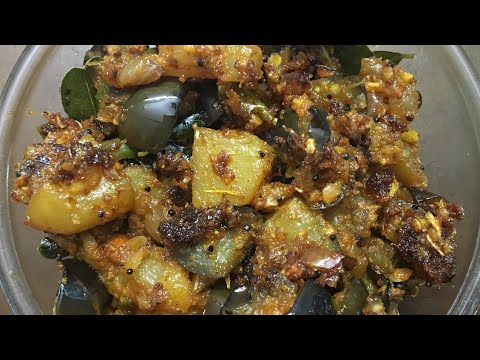 download lagu mp3 mp4 Brinjal And Potato Curry, download lagu Brinjal And Potato Curry gratis, unduh video klip Brinjal And Potato Curry