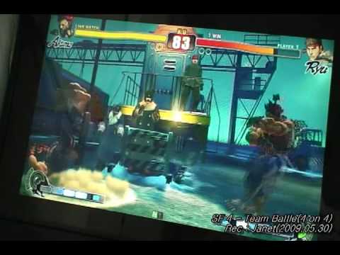 Street Fighter 4 - Team Battle (4 on 4) infiltration(Go/Ak) VS laugh(Ry)